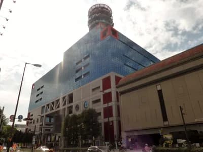 Kids Plaza Osaka