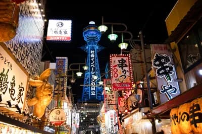 Shinsekai Retro District & Tsutenkaku Tower