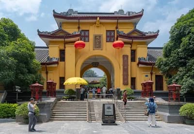 #7 Jingjiang Princes' Palace — Li River or Reed Flute Cave? Top 10 Things to Do in Guilin