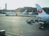 #2 Japan Airlines (JAL) — Top 10 Best Airlines for Economy Class