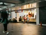 #2 F45 Training Tanjong Pagar — Top 10 Fitness Studios in Singapore 2026