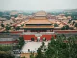 #1 Aman at Summer Palace, Beijing — Top 10 Chinese Luxury Hotels
