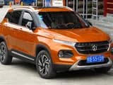 #1 BYD — Top 10 Chinese Electric Vehicle Brands 2026