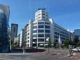 #2 Eindhoven — Top 10 Startup Cities in the Netherlands 2026