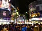 #1 Ximending Shopping District — Top 10 Shopping Experiences in Taiwan in 2026