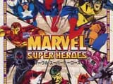 #2 Marvel's Spider-Man 2 — Top 10 Best PS5 Games of 2025