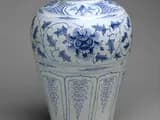 #3 Bottle with Birds and Peony Scroll (15th century) — The Met's Asian Art Collection: Works That Changed the World