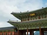 #1 Gyeongbokgung Palace — Top 10 Things to Do in Seoul