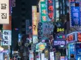 #2 Myeongdong Shopping District — Top 10 Things to Do in Seoul