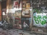#3 Monastiraki Flea Market — Top 10 Things to Do in Athens in 2026 (Iconic Sights, Neighborhoods & Local Food)