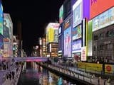 #1 Dotonbori — Top 10 Things to Do in Osaka