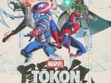 #2 Marvel Tōkon: Fighting Souls - Amazing Guardians Trailer | PS5 & PC Games — Top 10 Trending YouTube Videos in the US — March 23, 2026