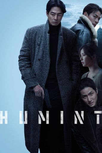 #9 Humint — Netflix Top 10 Movies Globally This Week (April 6–12, 2026)