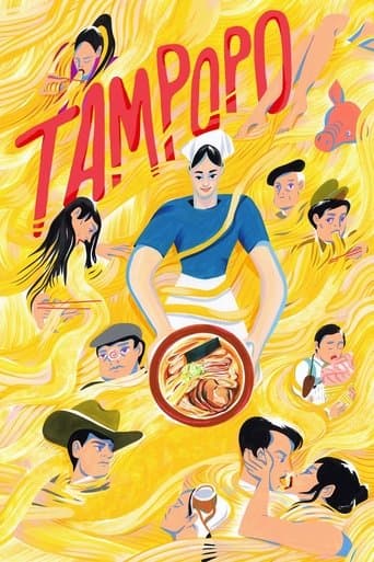 #9 Tampopo (1985) — Top 10 Best Comedy Movies