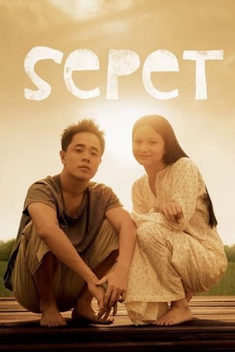 #3 Sepet (2004) — Top 10 Malaysian Films of All Time