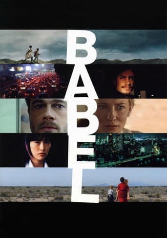 #9 Babel (2006) — Top 10 Mexican Films of All Time