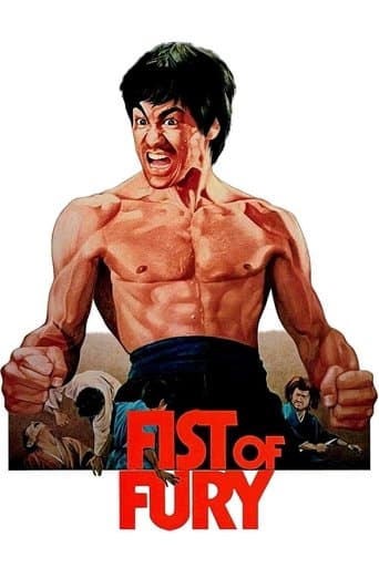 #3 Fist of Fury (1972) — Top 10 Bruce Lee Films and Performances