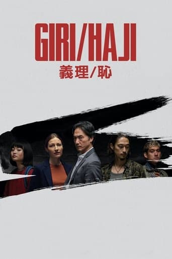 #9 Giri/Haji (BBC/Netflix, 2019) — Top 10 Worst TV Show Cancellations