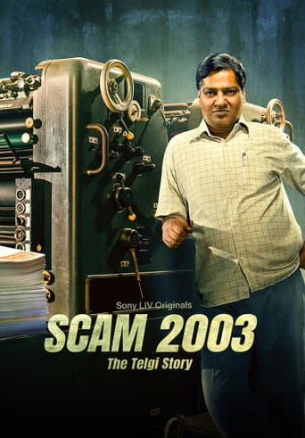 #6 Scam 2003: The Telgi Story (Season 2) — Top 10 Indian OTT Web Series of 2025