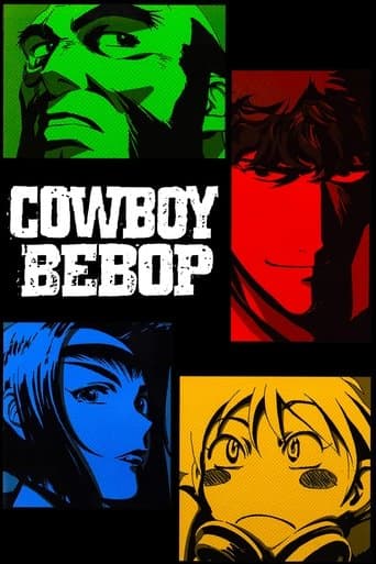 #5 Cowboy Bebop — Top 10 Best Anime Series of All Time