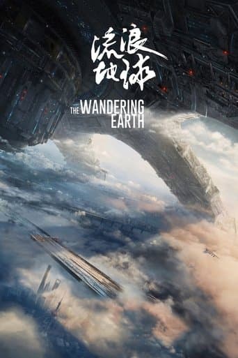 #10 The Wandering Earth (2019) — Top 10 Chinese Films of All Time