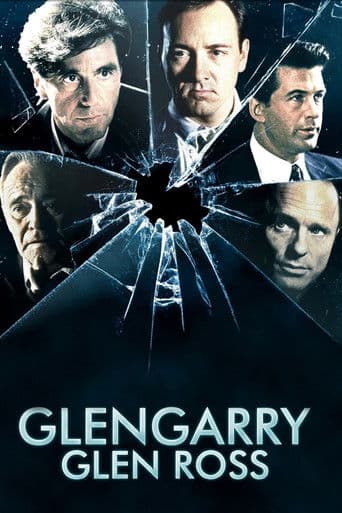#4 Glengarry Glen Ross (1992) — Top 10 Best Business Movies