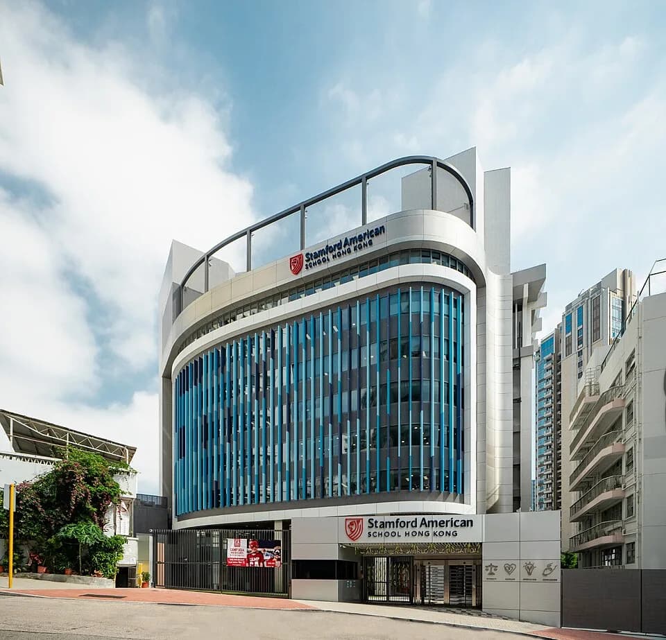 #4 Stamford American School (Early Childhood) — Top 10 Best Kindergartens & Preschools in Hong Kong 2026