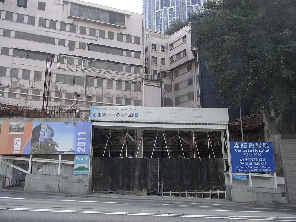 #4 Canossa Hospital — Top 10 Best Maternity Hospitals & Pregnancy Services in Hong Kong 2026