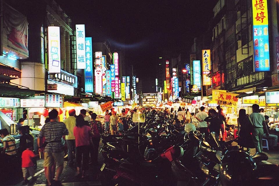#3 Liuhe Night Market — Top 10 Things to Do in Kaohsiung in 2026