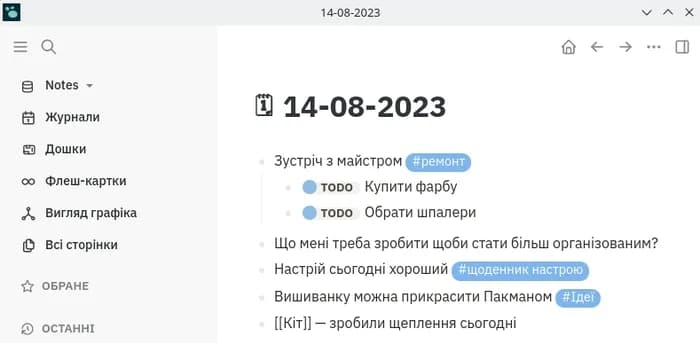 #9 Logseq — Top 10 Free Productivity Apps to Use in 2026