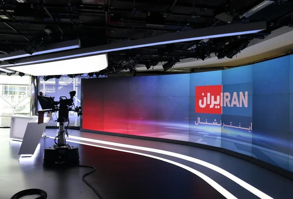 #5 iran international — Top 10 Google Trends — Daily (GB) — March 20, 2026