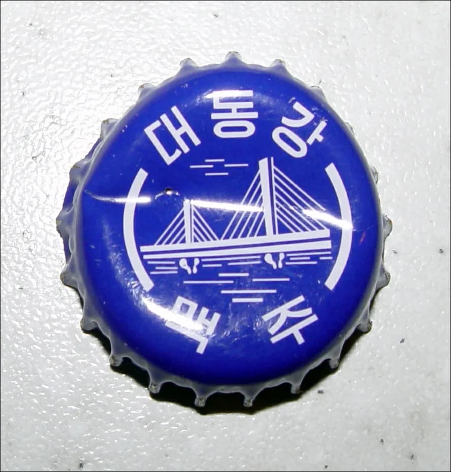 #7 38 State Brewing — Top Craft Breweries — Colorado — April 2026