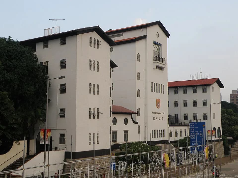 #3 Diocesan Preparatory School — Top 15 Best Public Primary Schools in Hong Kong 2026
