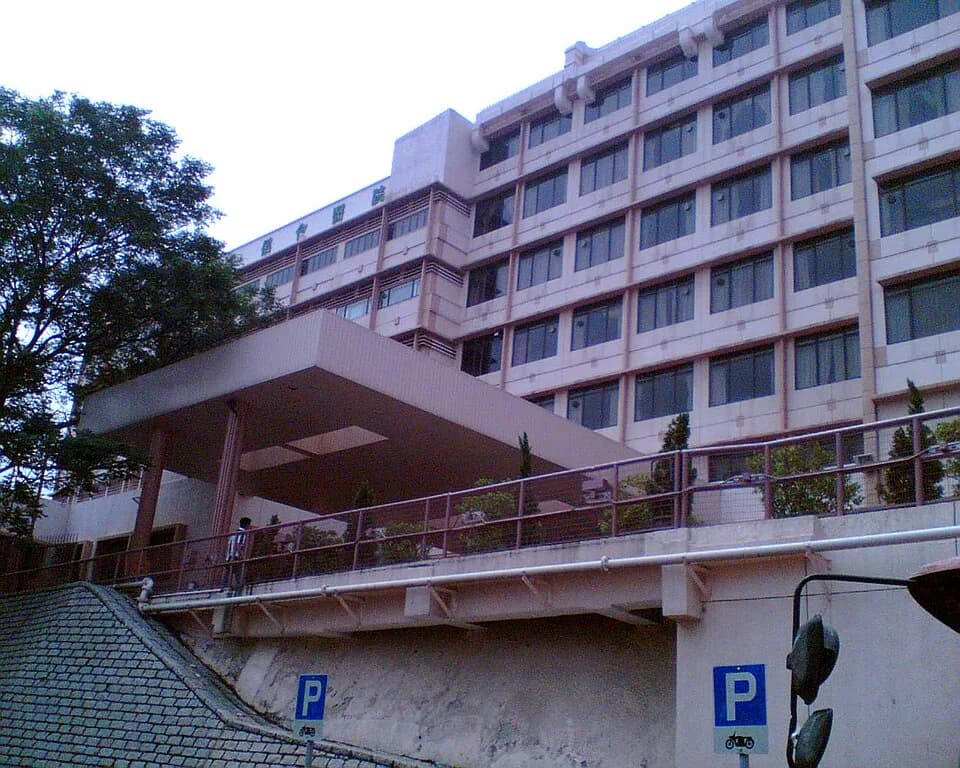 #9 Hong Kong Baptist Hospital — Maternity — Top 10 Best Maternity Hospitals & Pregnancy Services in Hong Kong 2026