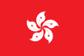 TimeOut Hong Kong