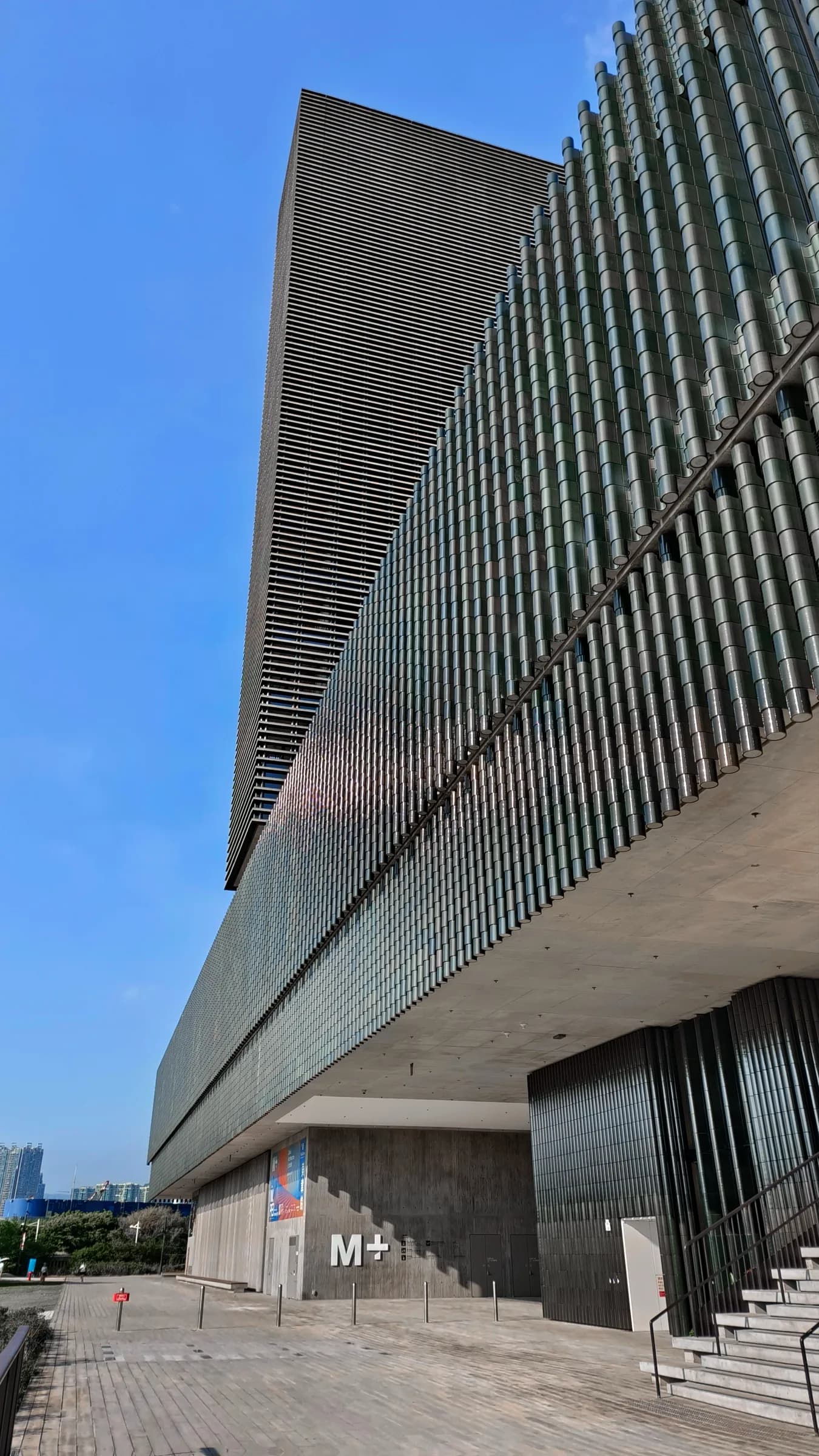 #2 M+ — Top 10 Museums in Hong Kong 2026