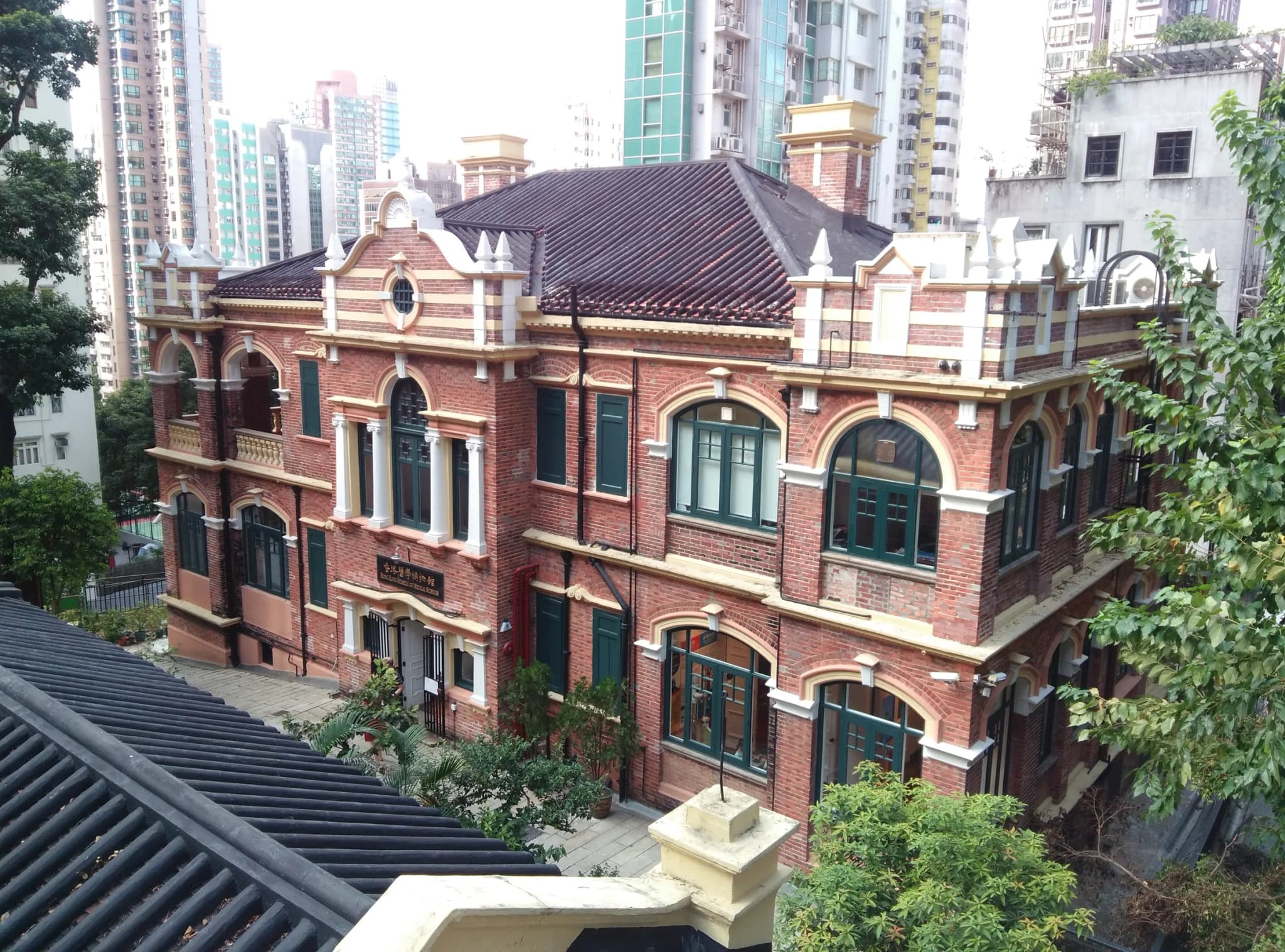 #7 Hong Kong Museum of Medical Sciences — Top 10 Museums in Hong Kong 2026
