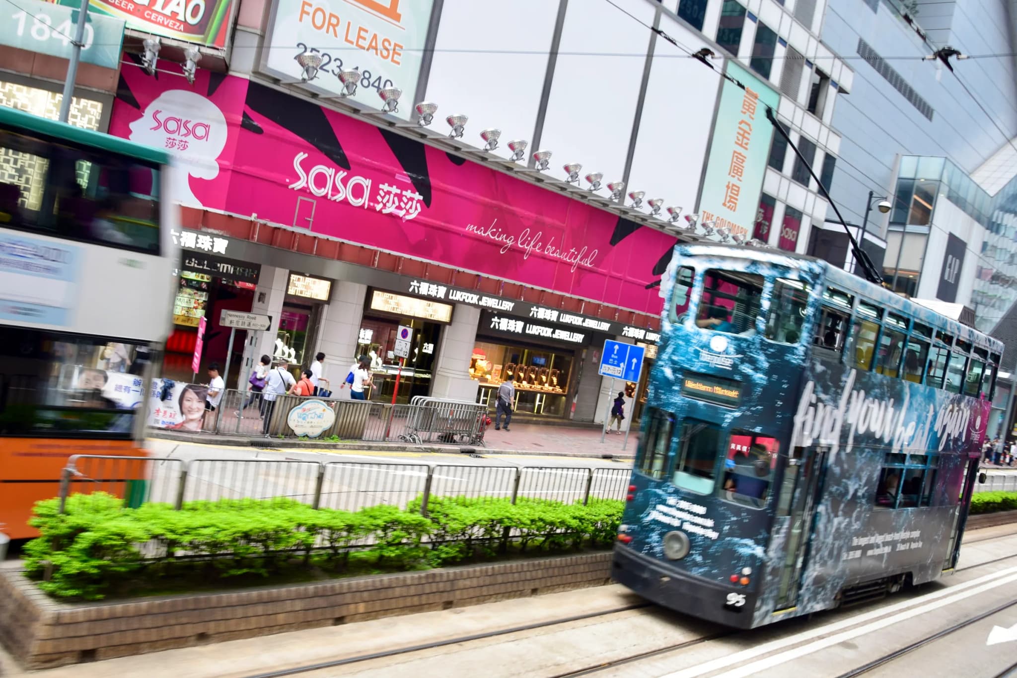 #2 Hong Kong Tramways ("Ding Ding") — Top 10 Cheapest Ways to Get Around Hong Kong in 2026