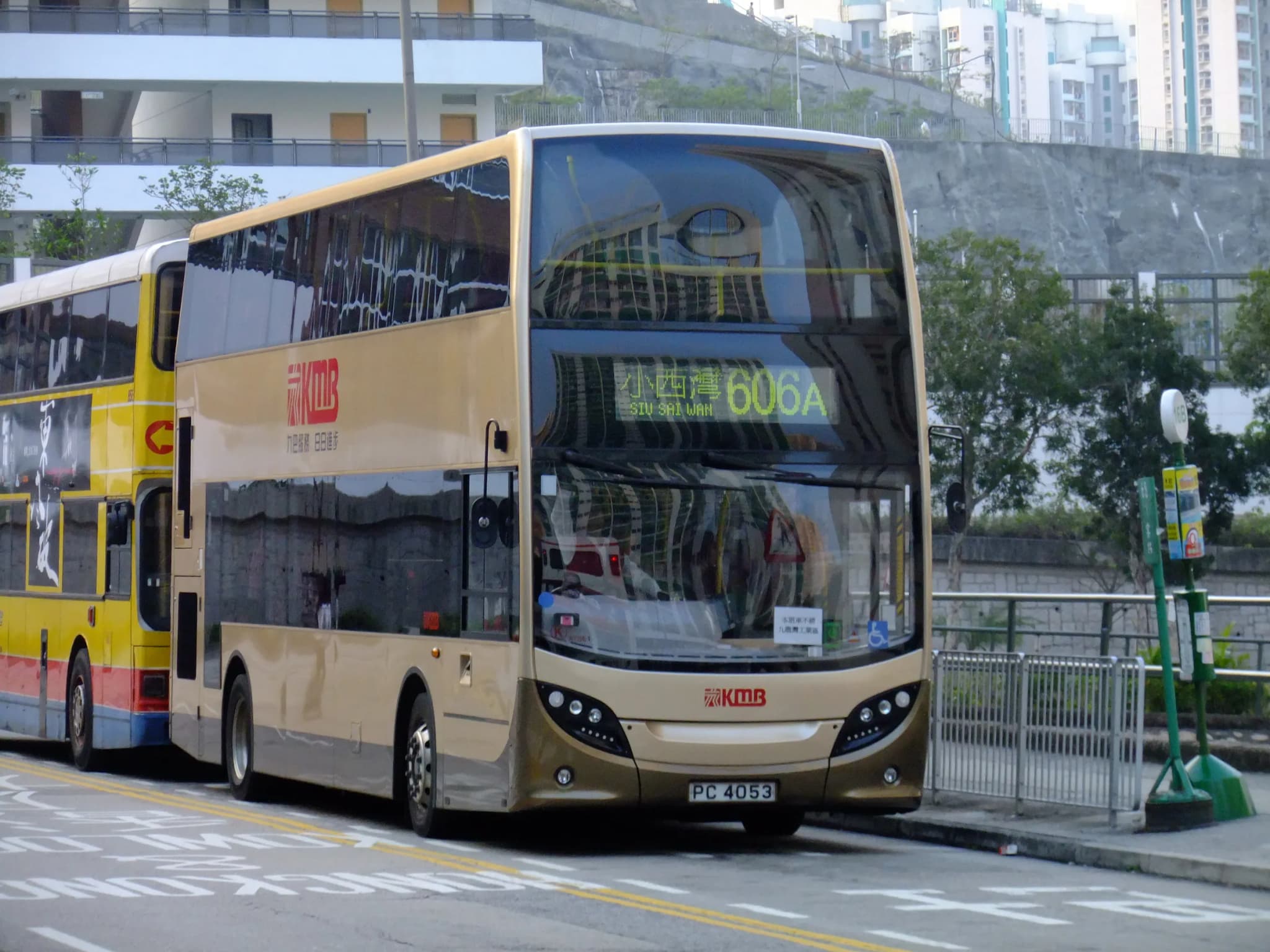 #6 KMB & Citybus Franchised Buses — Top 10 Cheapest Ways to Get Around Hong Kong in 2026