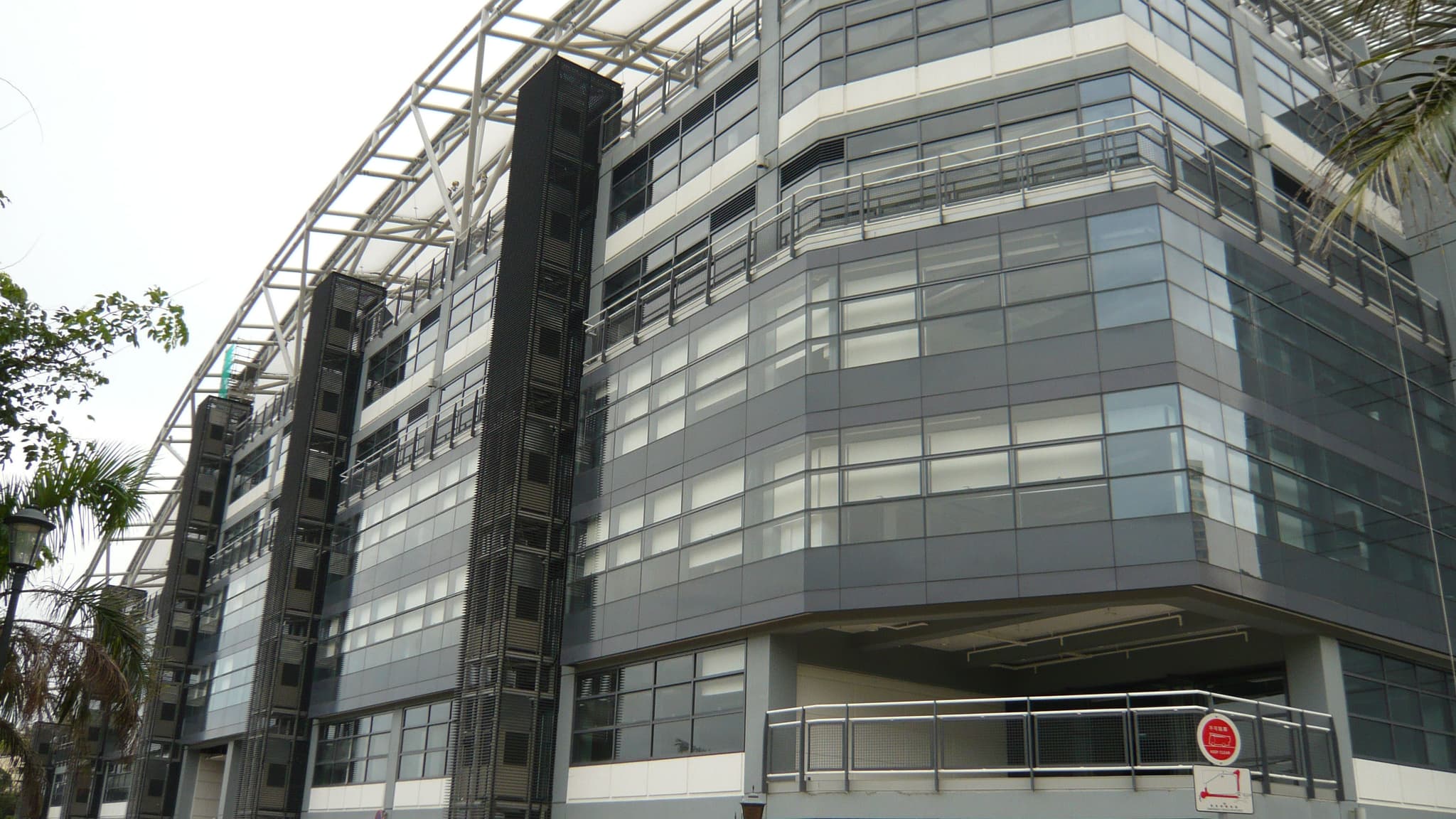 #7 Discovery College — Top 10 International Primary Schools in Hong Kong 2026