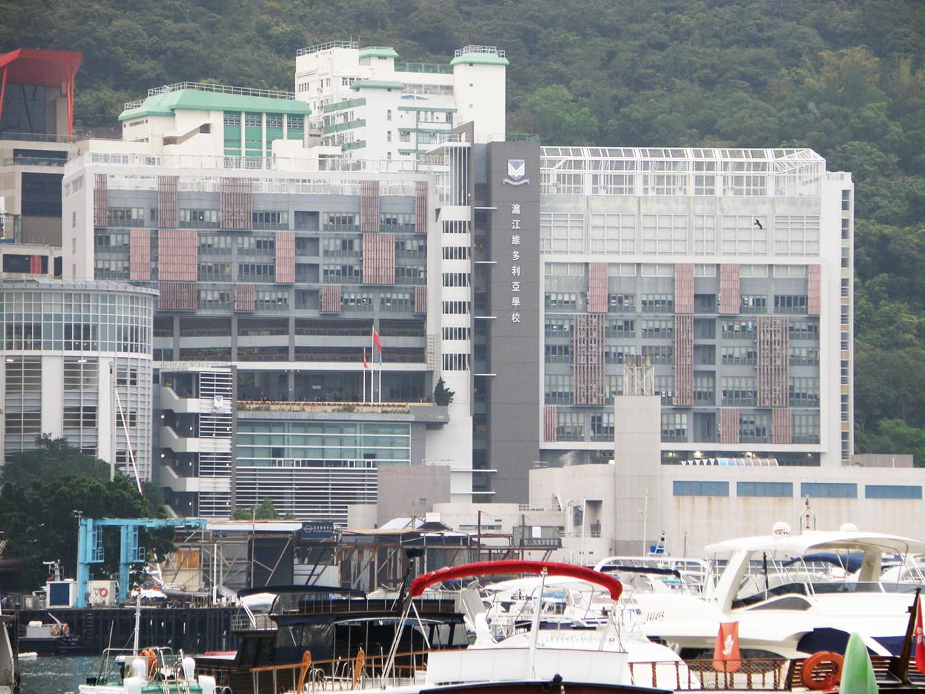 #5 Victoria Shanghai Academy — Top 10 International Primary Schools in Hong Kong 2026