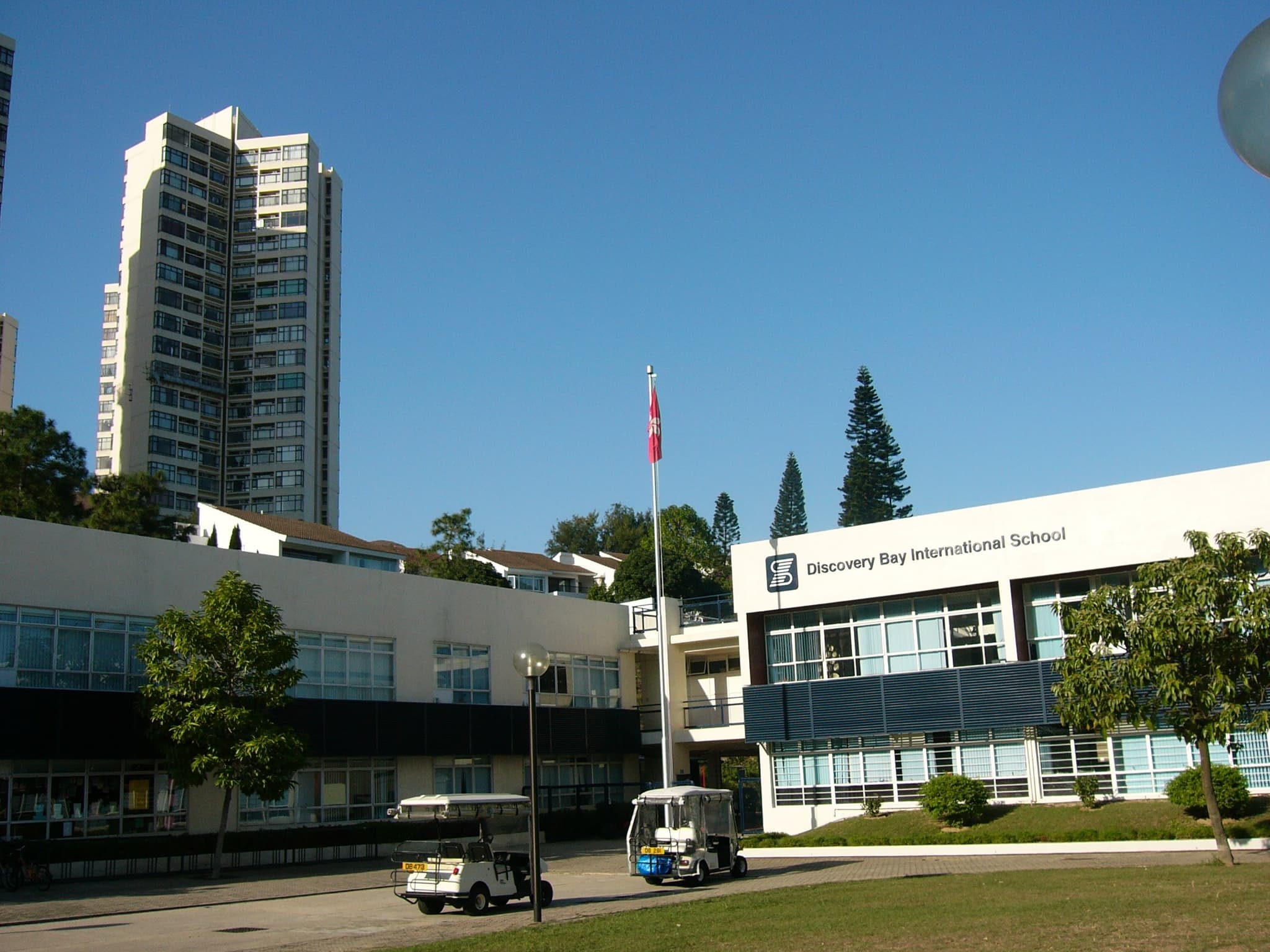 #8 Discovery Bay International School — Top 10 International Primary Schools in Hong Kong 2026