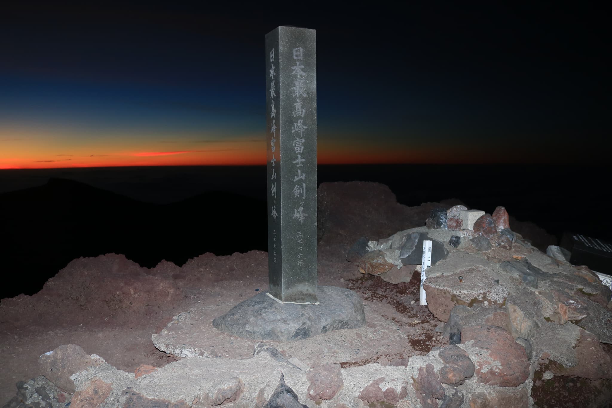 Top 10 Highest Mountains in Japan (2026) — Travel Top 10 List