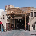Top 10 Dubai Food Markets and Souks in 2026