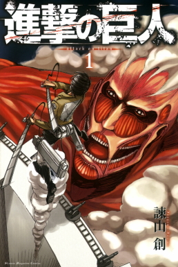 Top 10 Best Anime Series of All Time