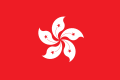 Top 15 Best Day Trips From Hong Kong Into China 2026